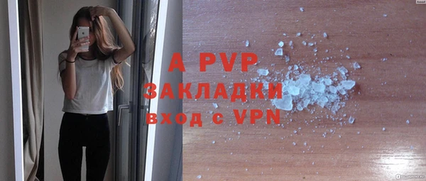 COCAINE Баксан