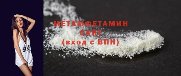 COCAINE Баксан