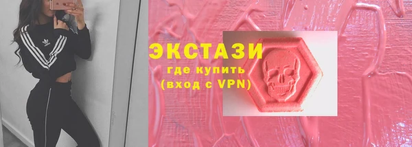 гашиш Балабаново