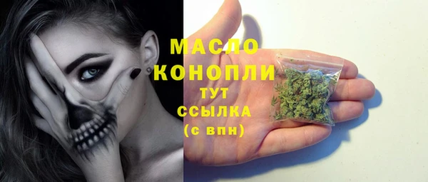 гашиш Балабаново