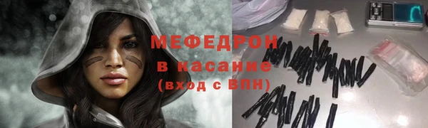 COCAINE Баксан