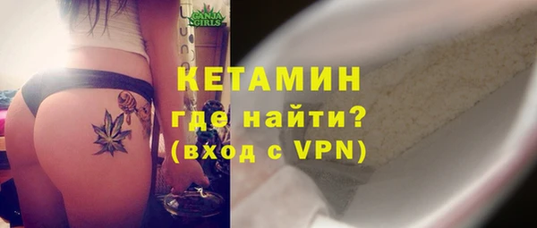 гашиш Балабаново