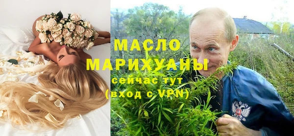 гашиш Балабаново