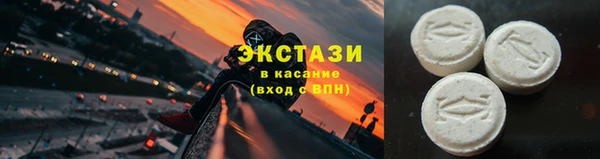 COCAINE Баксан