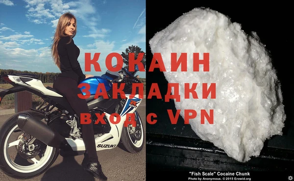 гашиш Балабаново