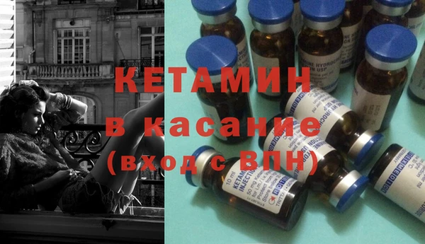COCAINE Баксан