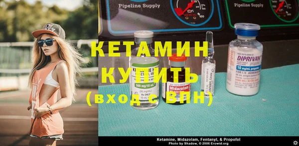 гашиш Балабаново