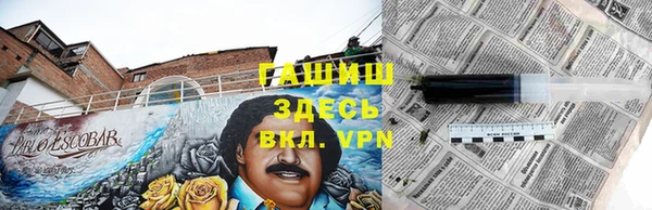 COCAINE Баксан