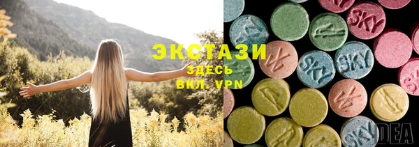 COCAINE Баксан