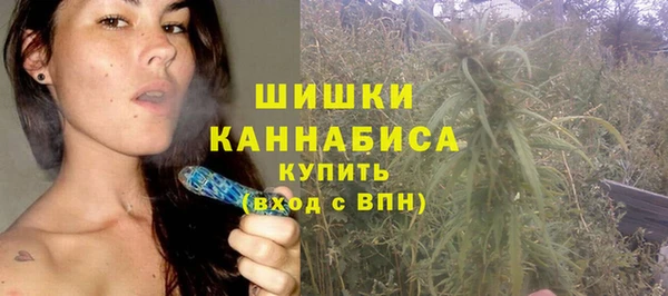 ALPHA-PVP Балахна