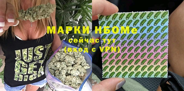 COCAINE Баксан
