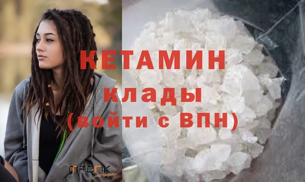 COCAINE Баксан