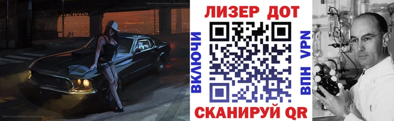 Наркотические марки 1500мкг  KRAKEN   Верхнеуральск 