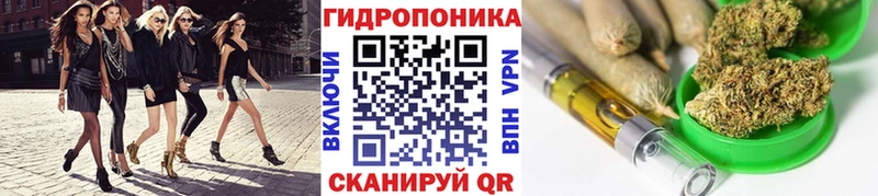 Марихуана White Widow  Верхнеуральск 